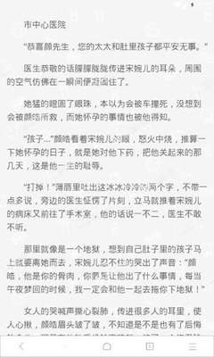 欧宝娱乐官方官网